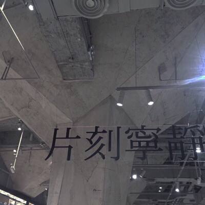战神遗迹游戏下载